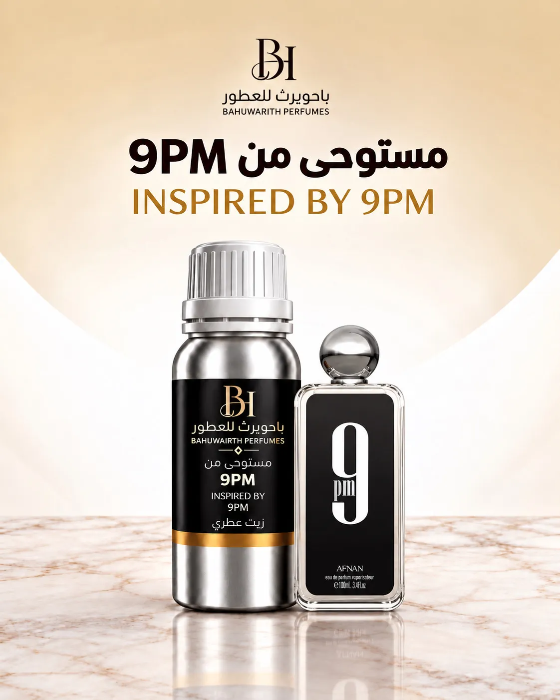 زيت عطري مستوحى من 9 بي إم – 9pm (أفنان / Afnan)